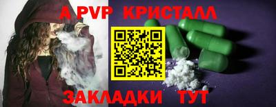 мдпв Моздок