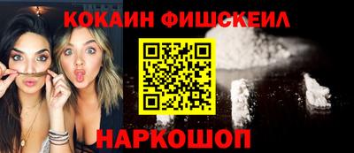 мдпв Моздок
