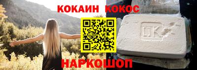 mdma Можайск