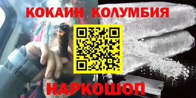 мдпв Моздок
