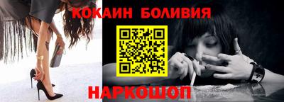мдпв Моздок
