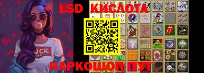 мдпв Моздок