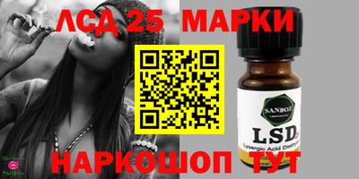 mdma Можайск