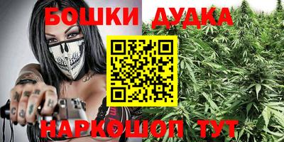 mdma Можайск