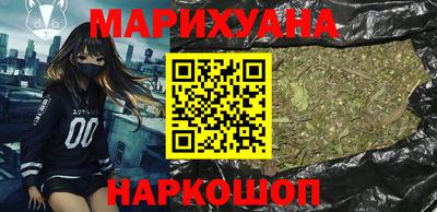 соль ск Можга