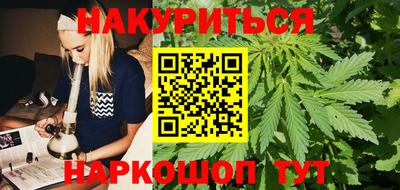 mdma Можайск