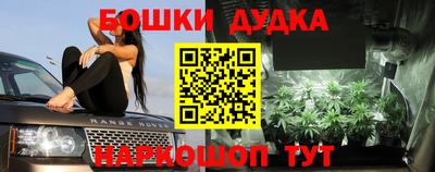 mdma Можайск