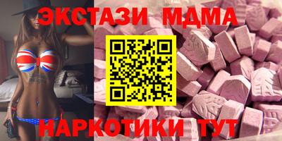 мдпв Моздок