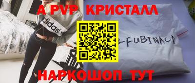 мдпв Моздок