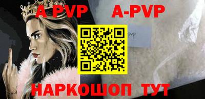 мдпв Моздок