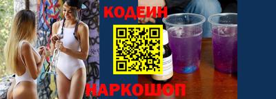 соль ск Можга
