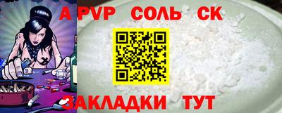 мдпв Моздок