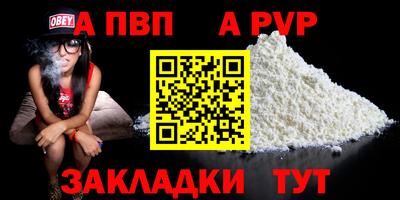 мдпв Моздок