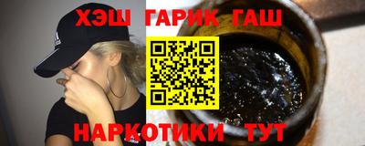 mdma Можайск
