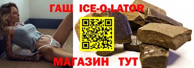 мдпв Моздок