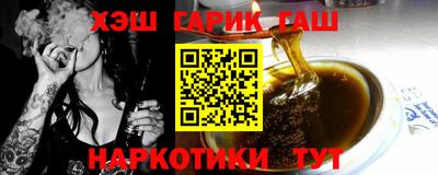 соль ск Можга