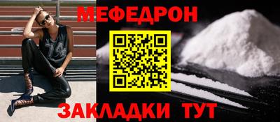 мдпв Моздок